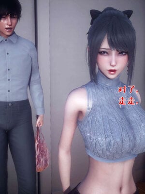 [qmsuzi] 性能力超强的我怎么可能会戴绿帽 番外03_245