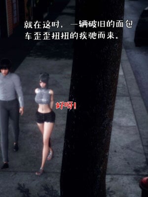 [qmsuzi] 性能力超强的我怎么可能会戴绿帽 番外03_248