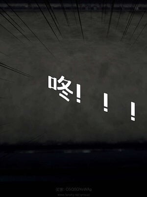 [qmsuzi] 性能力超强的我怎么可能会戴绿帽 番外03_252