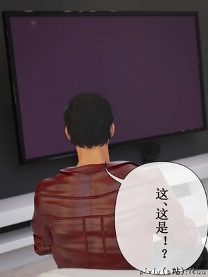 [ikuu]玫瑰的沉沦11_008