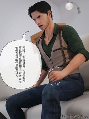 [ikuu]玫瑰的沉沦11_022