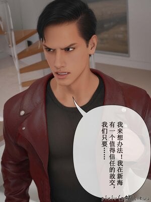 [ikuu]玫瑰的沉沦11_027