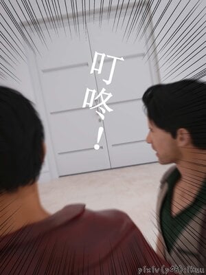 [ikuu]玫瑰的沉沦11_028