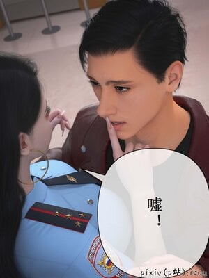 [ikuu]玫瑰的沉沦11_043