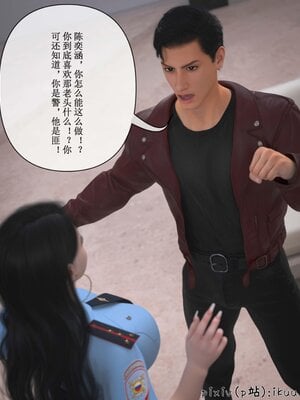 [ikuu]玫瑰的沉沦11_048