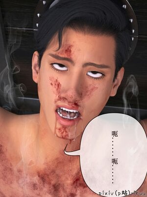 [ikuu]玫瑰的沉沦11_074