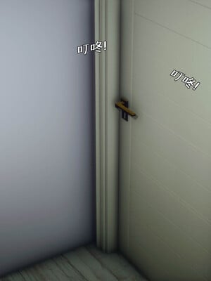 [qmsuzi] 性能力超强的我怎么可能会戴绿帽 日常篇_003