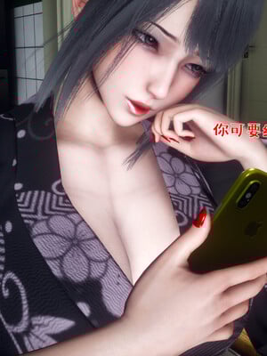 [qmsuzi] 性能力超强的我怎么可能会戴绿帽 日常篇_044