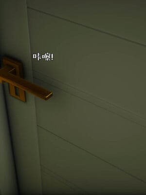 [qmsuzi] 性能力超强的我怎么可能会戴绿帽 日常篇_048