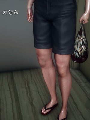 [qmsuzi] 性能力超强的我怎么可能会戴绿帽 日常篇_049