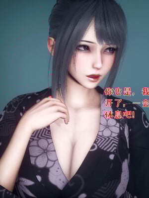 [qmsuzi] 性能力超强的我怎么可能会戴绿帽 日常篇_068