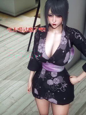 [qmsuzi] 性能力超强的我怎么可能会戴绿帽 日常篇_116