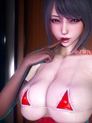 [qmsuzi] 性能力超强的我怎么可能会戴绿帽 日常篇_126