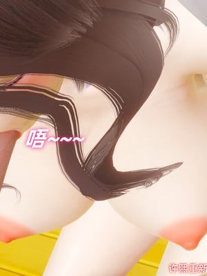 [Ali]催眠我的美女教师03_005