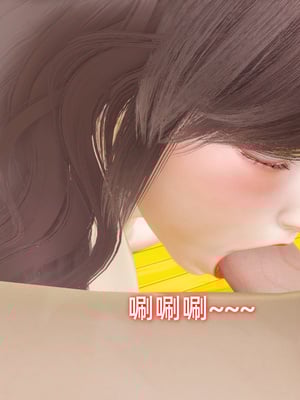 [Ali]催眠我的美女教师03_012