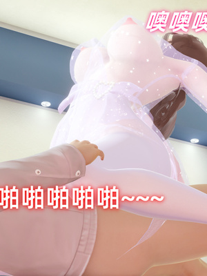 [Ali]催眠我的美女教师03_118