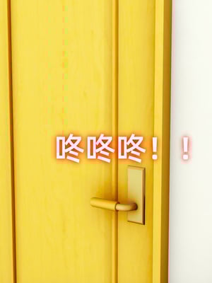 [Ali]催眠我的美女教师03_203