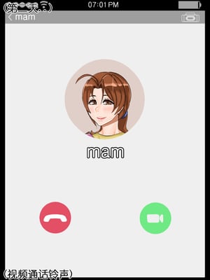 [BlackGG]지우 엄마|小智的媽媽_1~3부 (ポケモン)[中国翻訳][無修正]_073