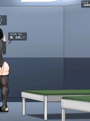 [BlackGG]니 엄마 쩔더라|你媽媽真棒 ~군대편|軍旅篇~ 1~3부[中国翻訳][無修正]_062