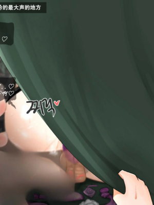 [BlackGG]니 엄마 쩔더라|你媽媽真棒 ~군대편|軍旅篇~ 1~3부[中国翻訳][無修正]_111