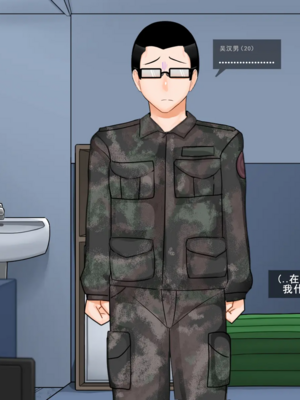 [BlackGG]니 엄마 쩔더라|你媽媽真棒 ~군대편|軍旅篇~ 1~3부[中国翻訳][無修正]_169