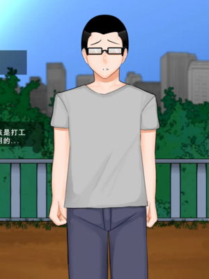 [BlackGG]니 엄마 쩔더라|你媽媽真棒 ~군대편|軍旅篇~ 1~3부[中国翻訳][無修正]_186