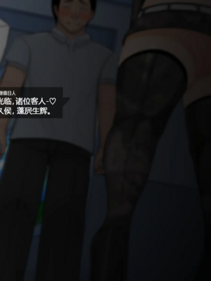 [BlackGG]니 엄마 쩔더라|你媽媽真棒 ~군대편|軍旅篇~ 1~3부[中国翻訳][無修正]_306