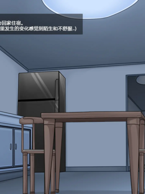 [BlackGG]니 엄마 쩔더라|你媽媽真棒 ~군대편|軍旅篇~ 1~3부[中国翻訳][無修正]_381