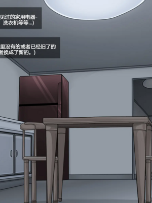 [BlackGG]니 엄마 쩔더라|你媽媽真棒 ~군대편|軍旅篇~ 1~3부[中国翻訳][無修正]_382