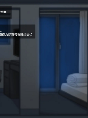 [BlackGG]니 엄마 쩔더라|你媽媽真棒 ~군대편|軍旅篇~ 1~3부[中国翻訳][無修正]_403