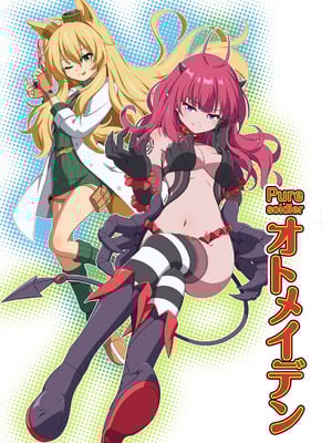 [I-Rabi (Rabi)] ピュアソルジャー・オトメイデン #10X. 女王への道_63_qyxv