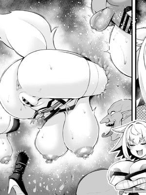 [あんこまん] 狐鳴紺子郎、ゴブリン退治任務を思い出す…❤ [黎欧出资汉化]_06_gnig