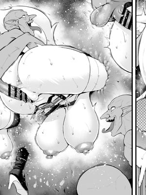 [あんこまん] 狐鳴紺子郎、ゴブリン退治任務を思い出す…❤ [黎欧出资汉化]_07_xnny