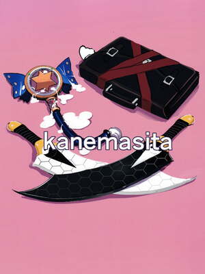 [kanemasita (かねた)] おじさんのイリヤちゃん&美遊ちゃん&クロエちゃん (Fate／Grand Order) [中国翻訳]_0075