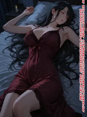 小西的美母教师_00041