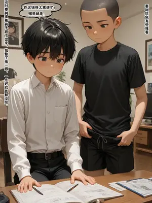 小西的美母教师_00145