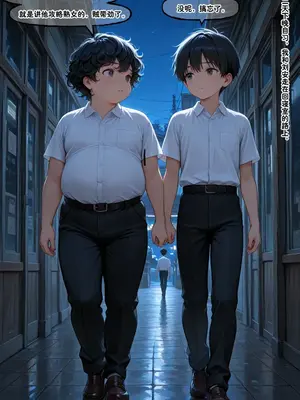 小西的美母教师_00186