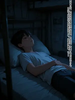 小西的美母教师_00199