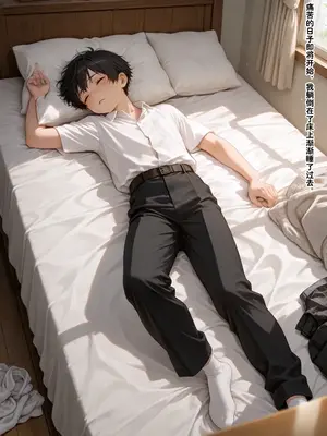 小西的美母教师_00261