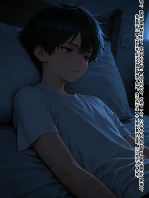 小西的美母教师_00271