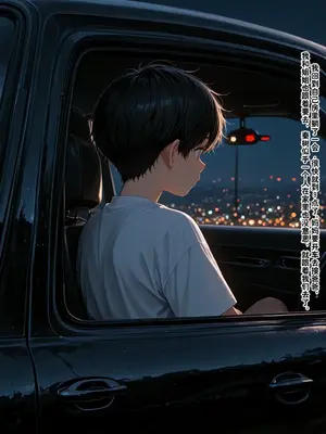 小西的美母教师_00382