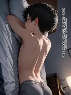 小西的美母教师_00388