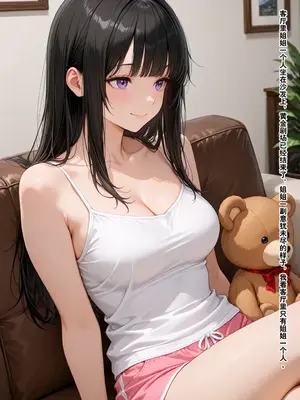 小西的美母教师_00523