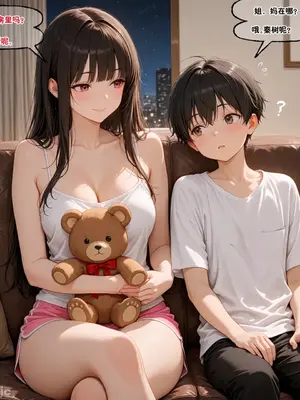 小西的美母教师_00524