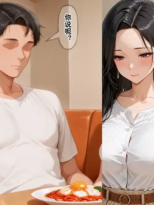 小西的美母教师_00580