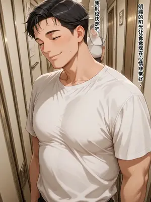 小西的美母教师_00592