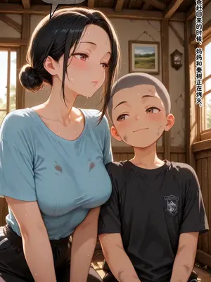 小西的美母教师_00642