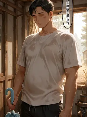 小西的美母教师_00643