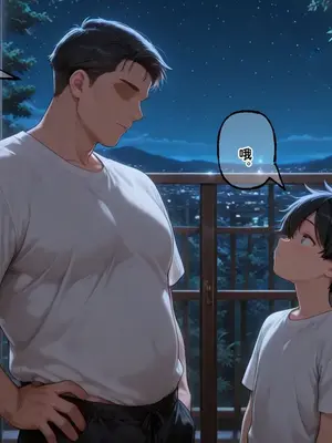 小西的美母教师_00670