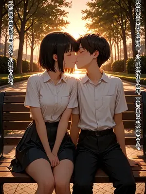 小西的美母教师_00768